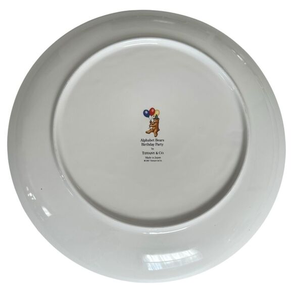 Tiffany & Co Alphabet Bears Birthday Party Cake Plate 12" Japan 1997 - Picture 4 of 6